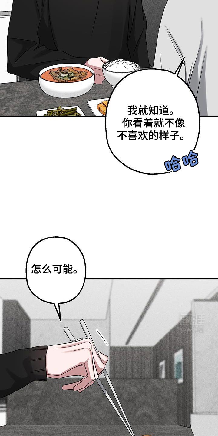 第19章：没有人会用我