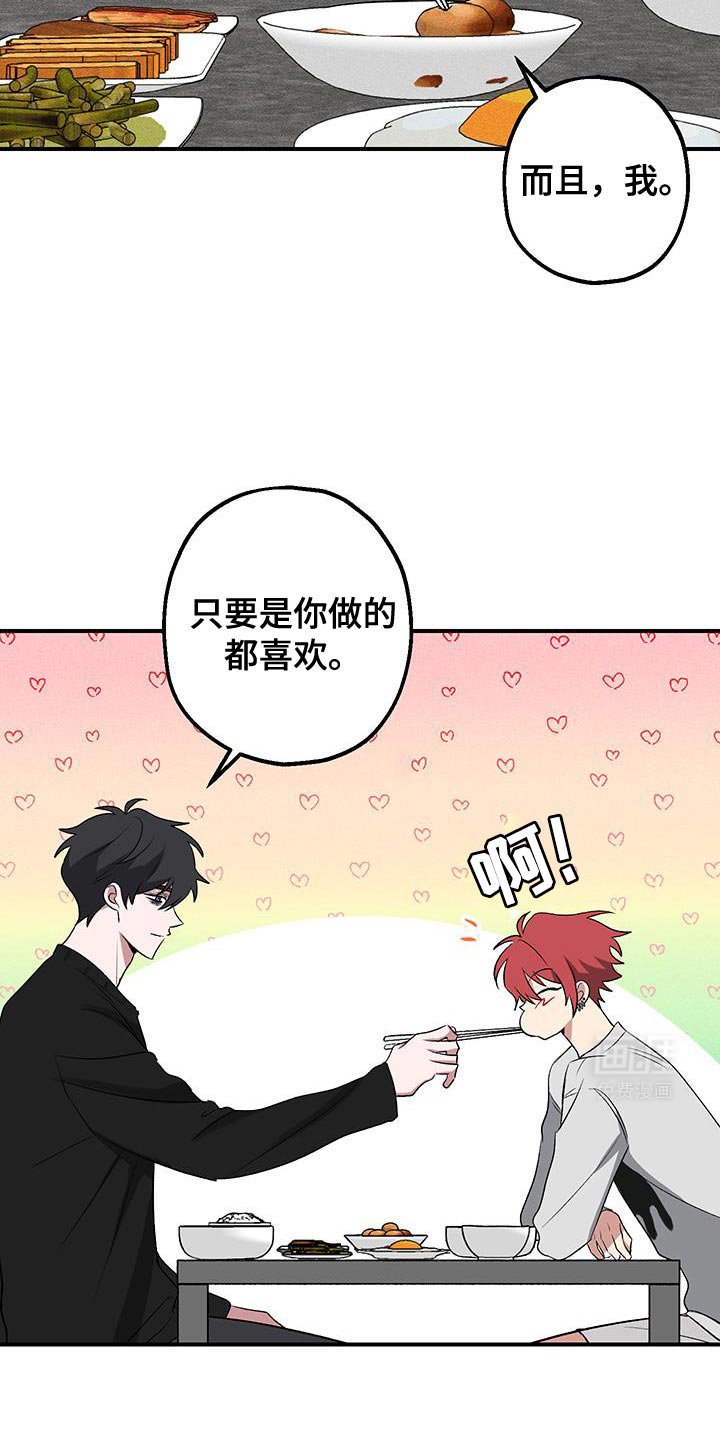 第19章：没有人会用我
