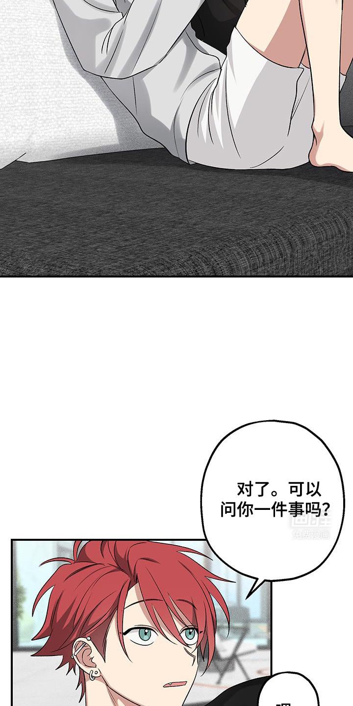 第19章：没有人会用我
