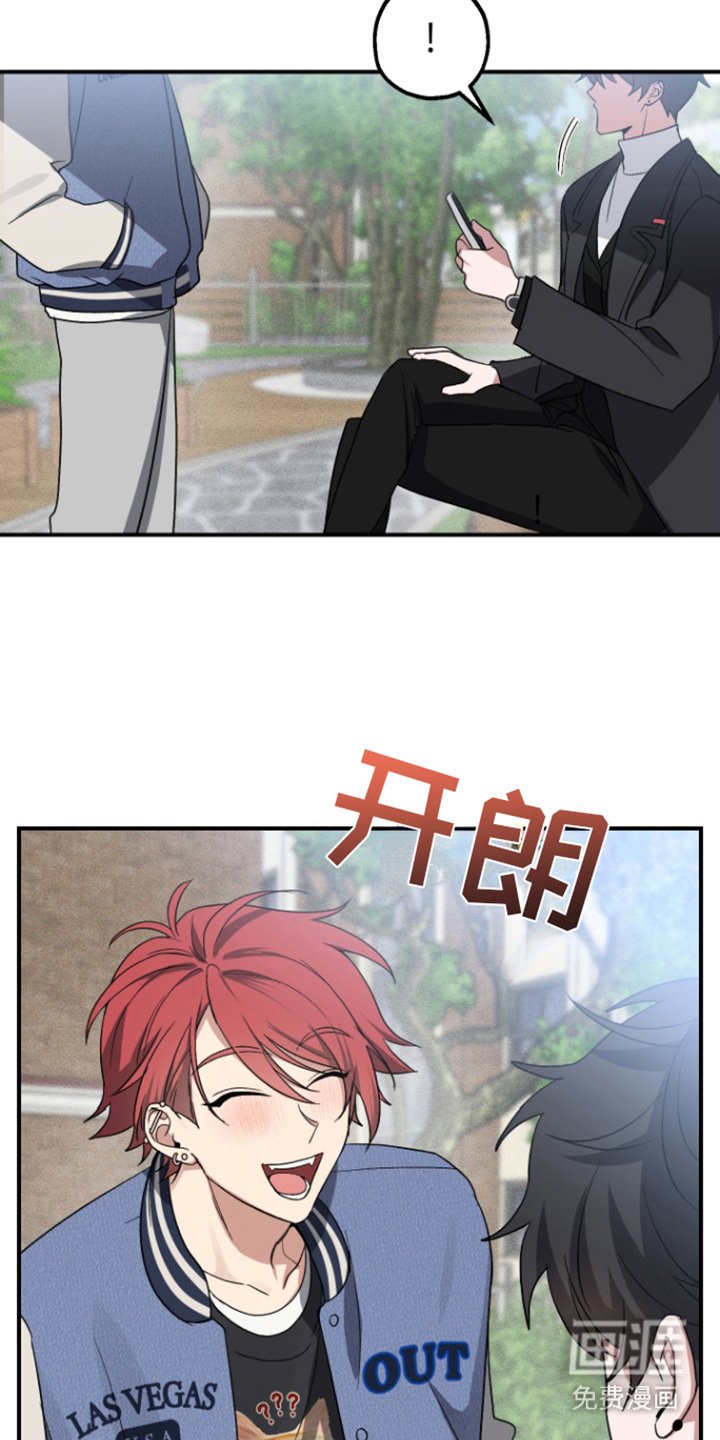 第2章：小白脸