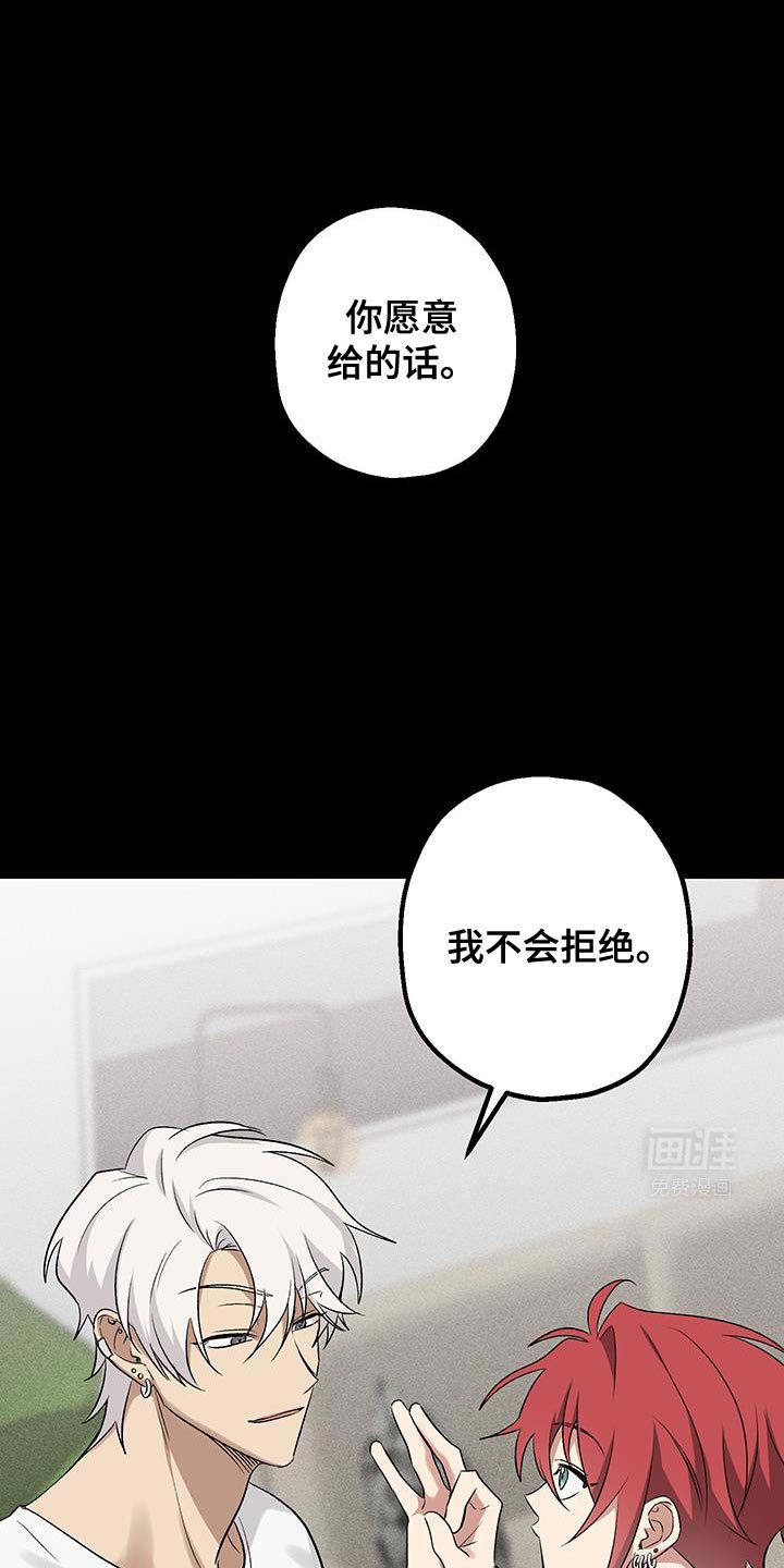 第21章：不一样
