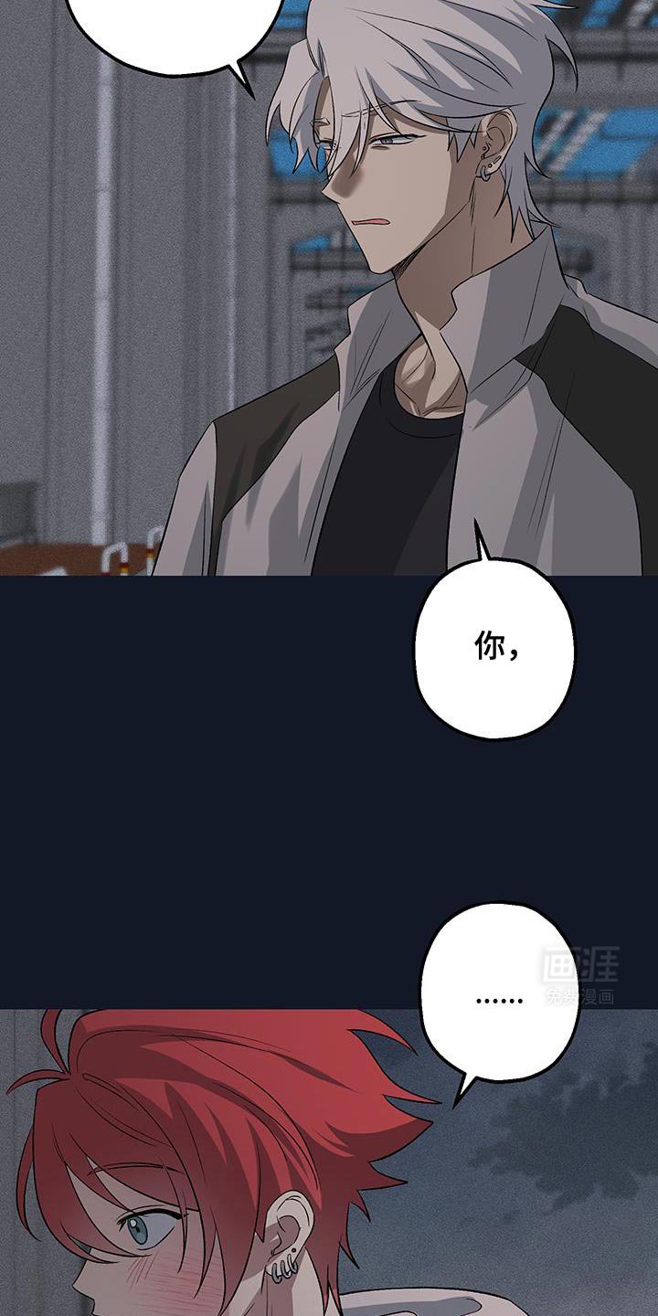 第22章：我比你更饿