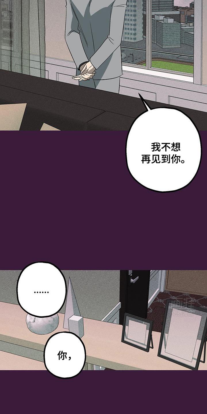 第25章：留学