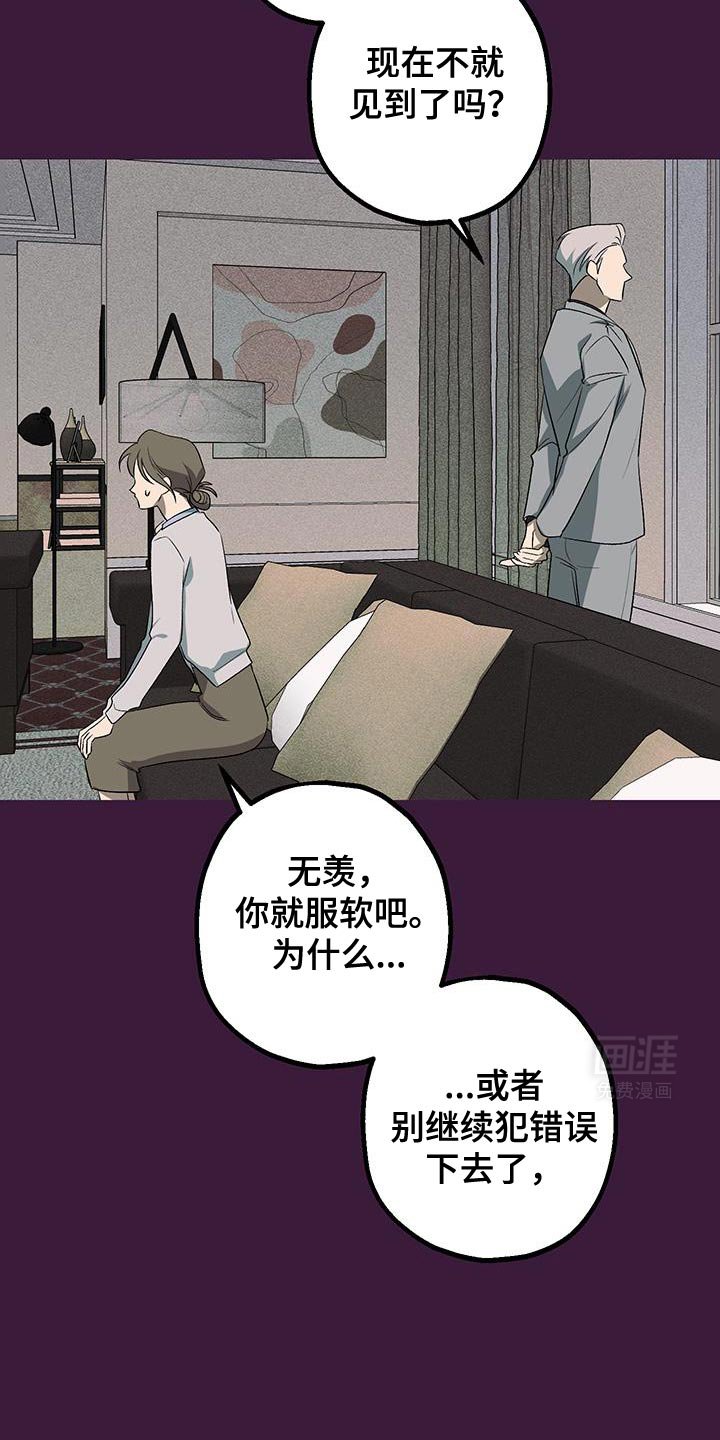 第25章：留学
