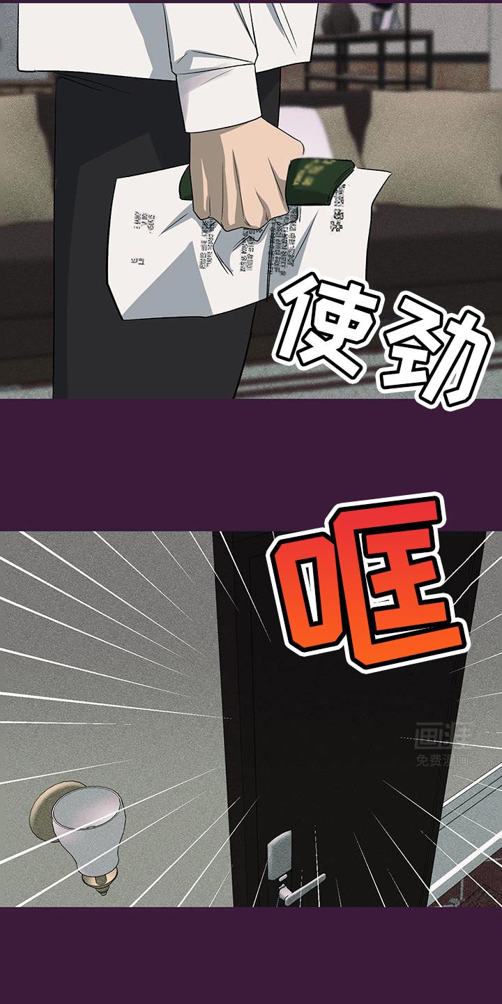 第25章：留学