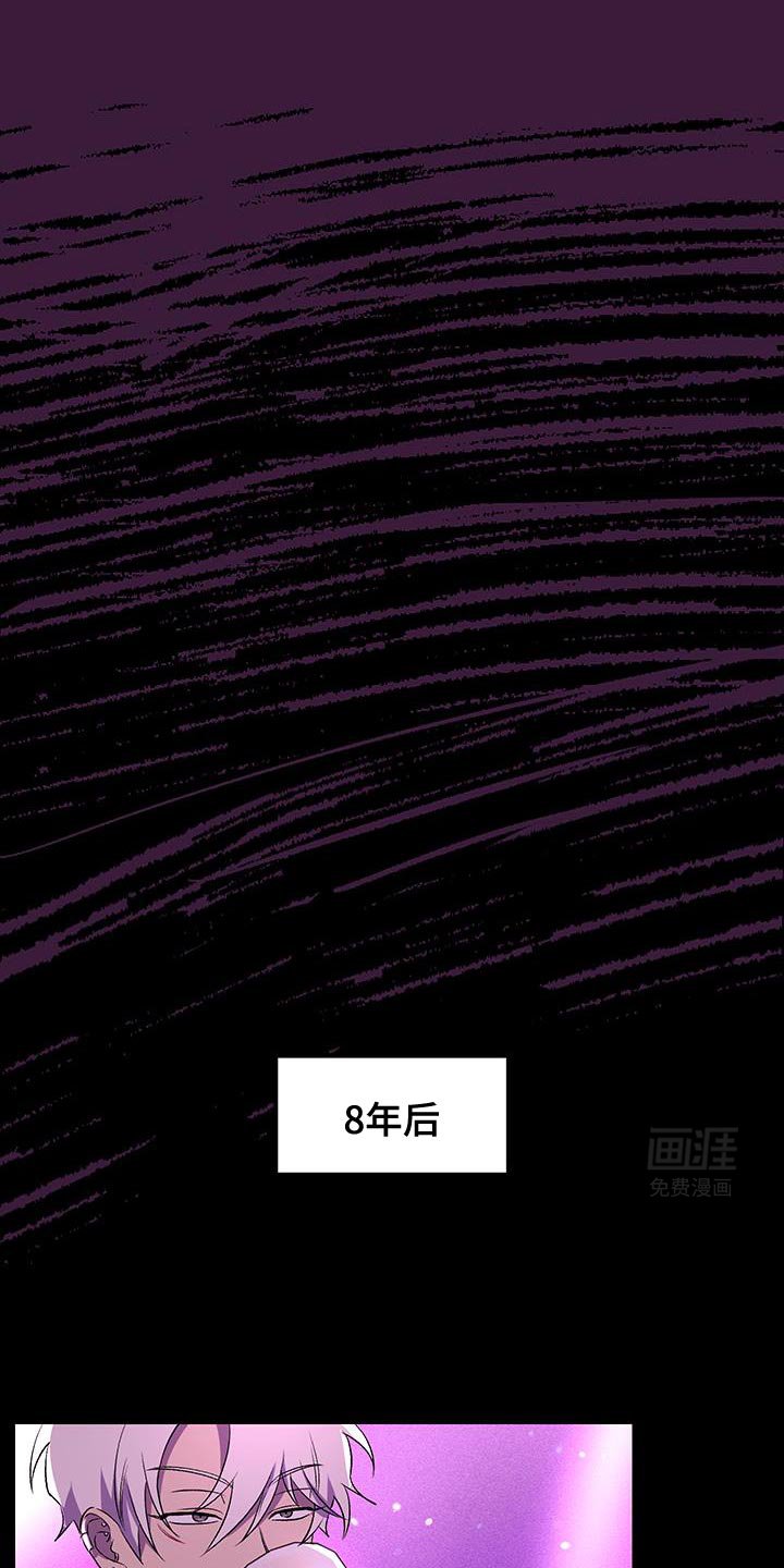 第25章：留学