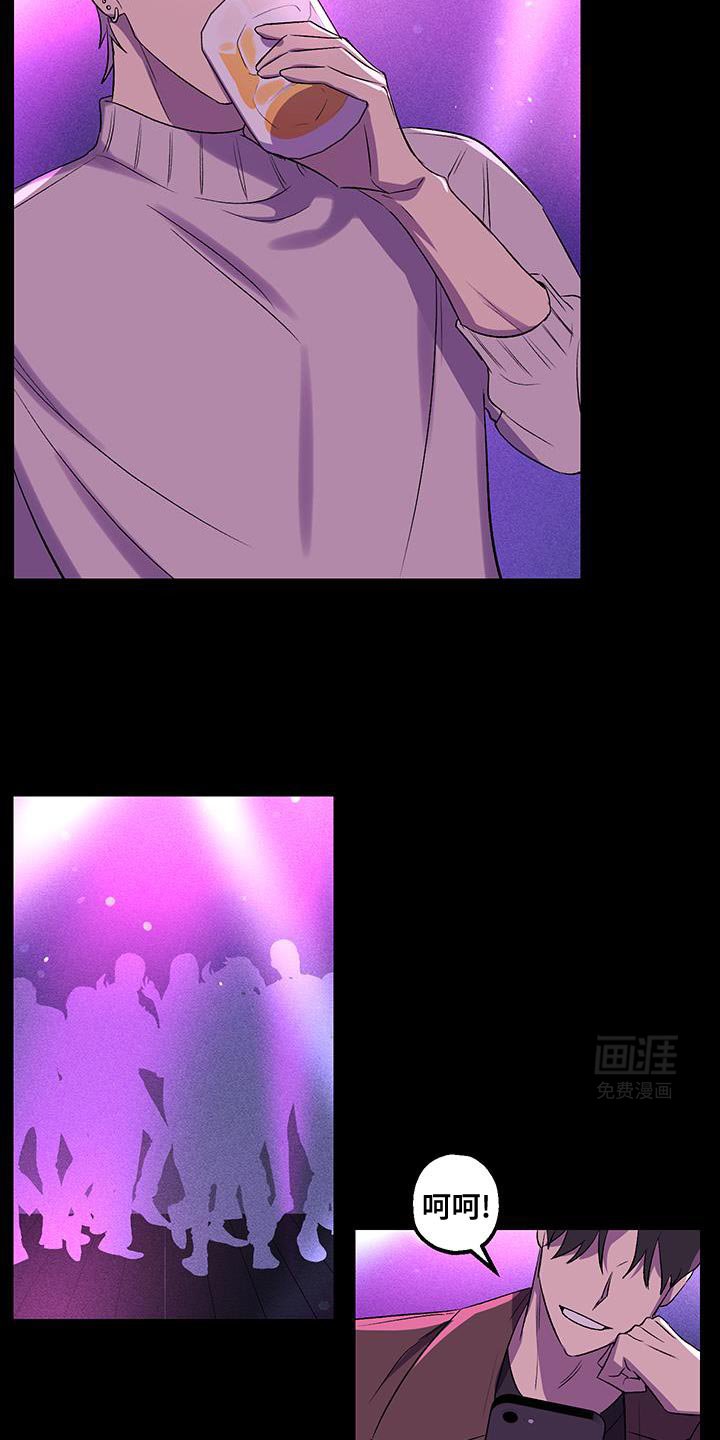 第25章：留学