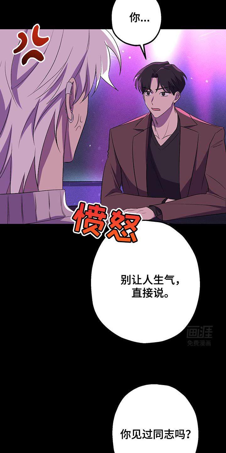 第25章：留学