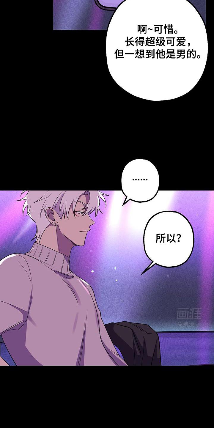 第25章：留学