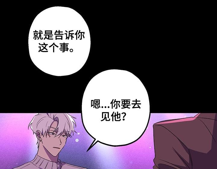 第25章：留学