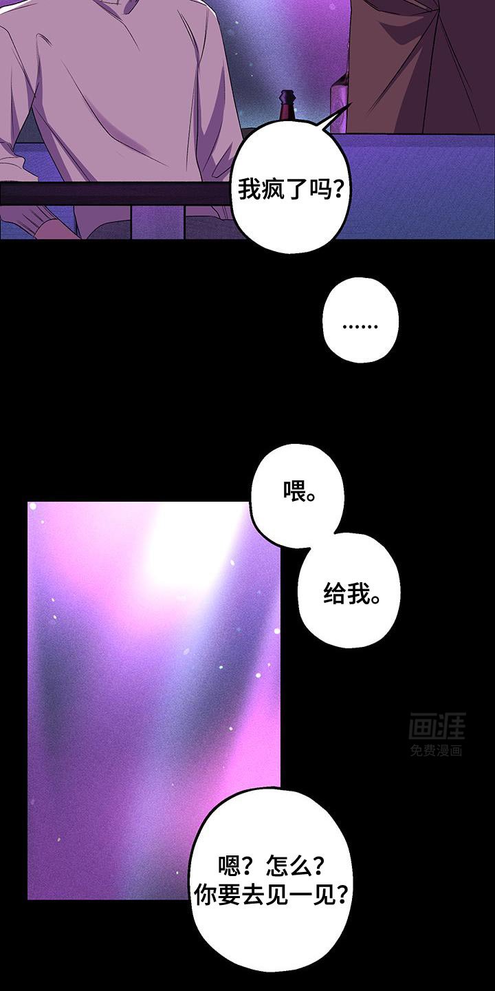 第25章：留学