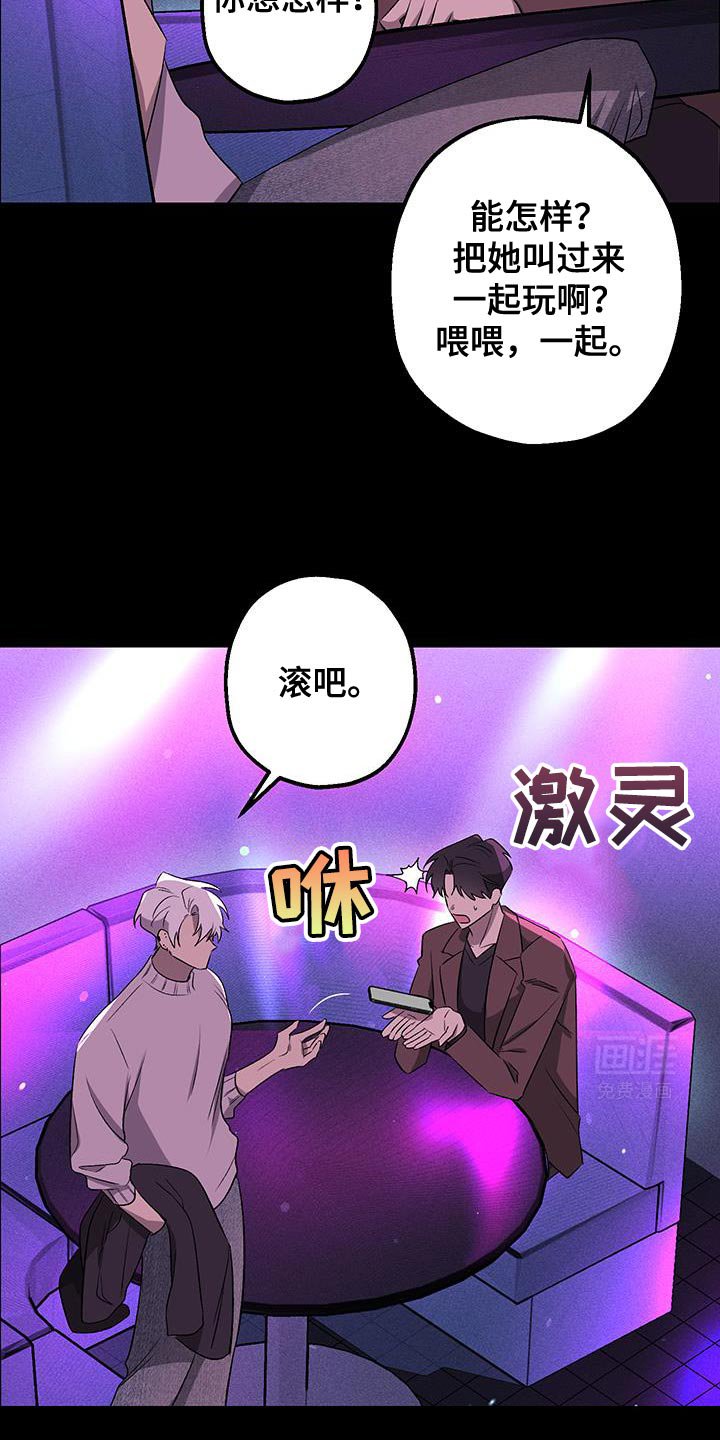 第25章：留学