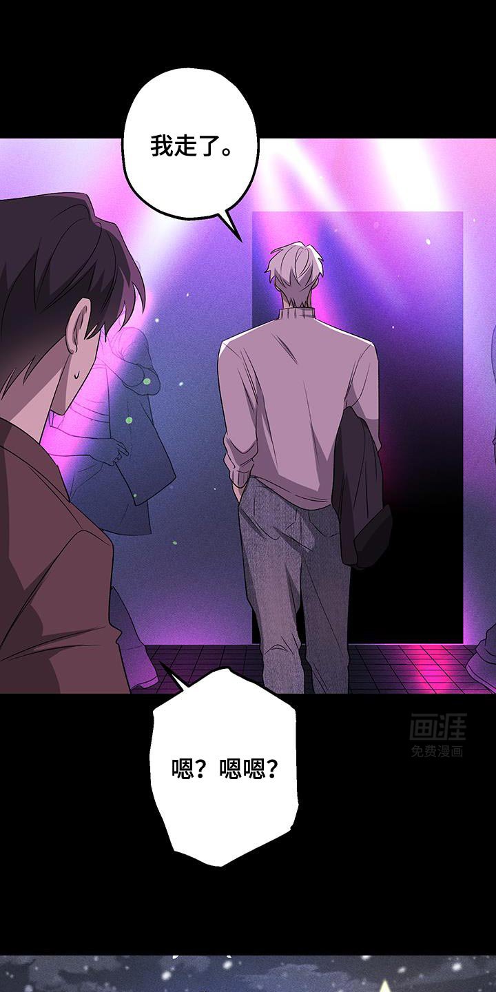第25章：留学