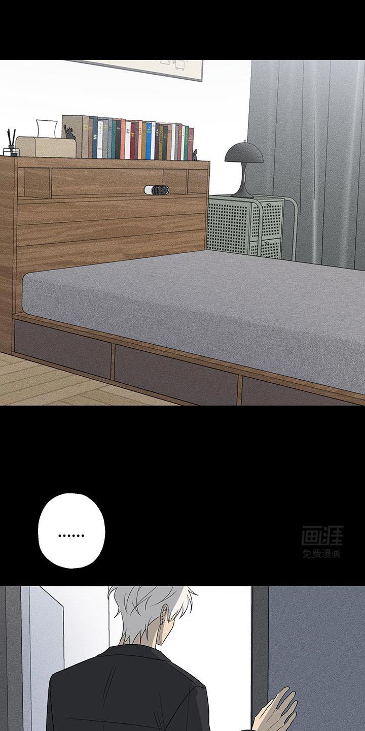 第27章：待太久了