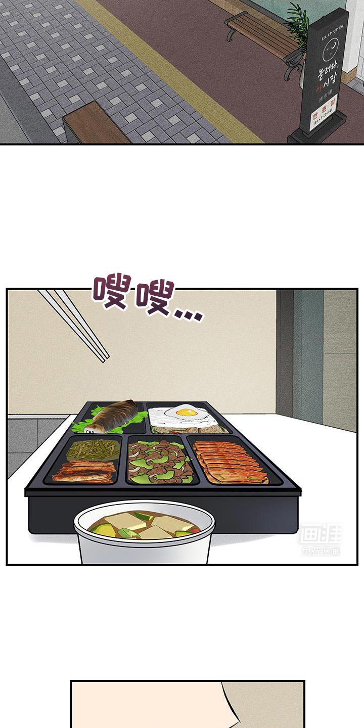 第30章：例外