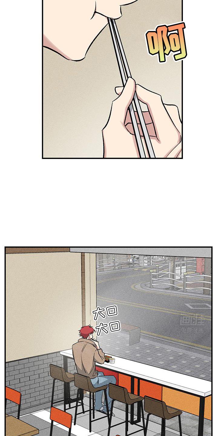 第30章：例外