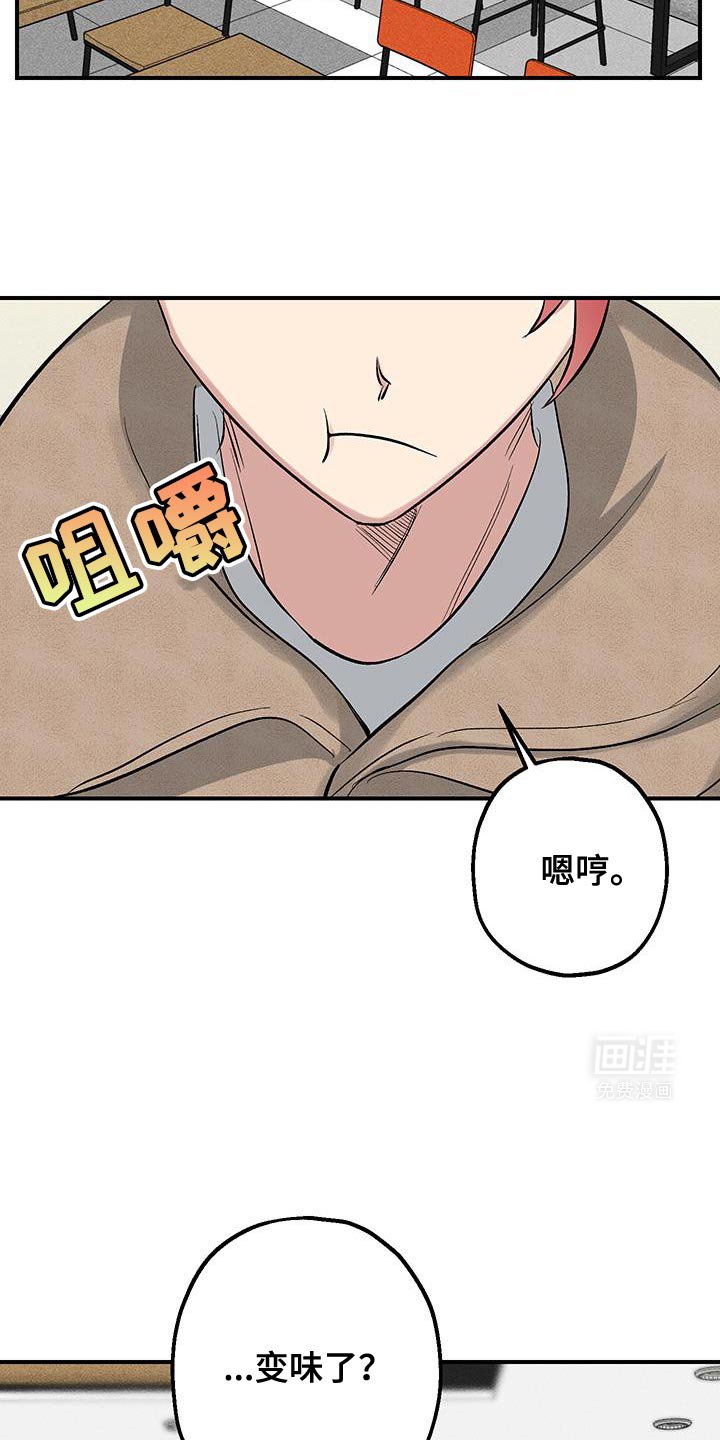 第30章：例外
