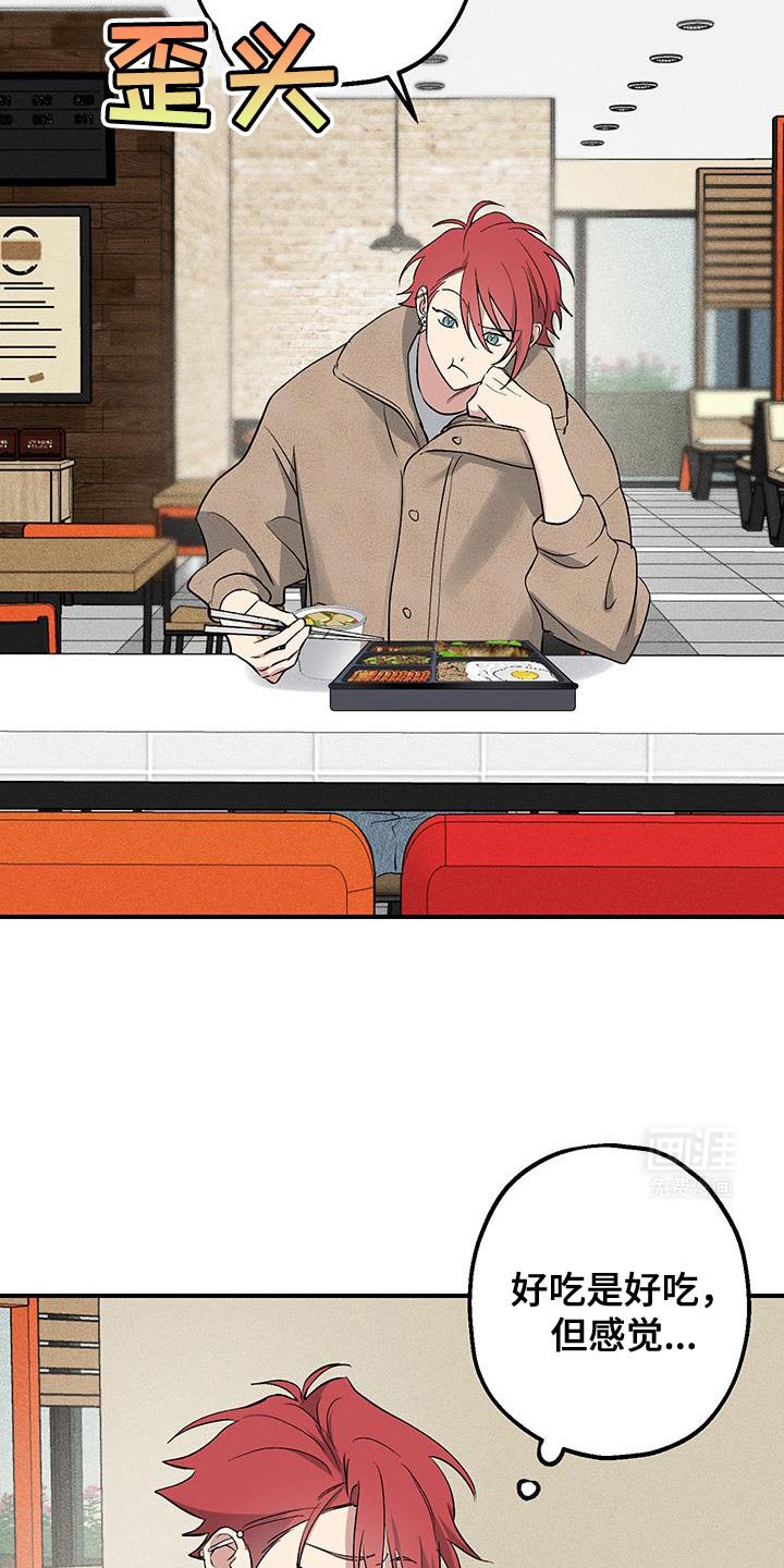 第30章：例外