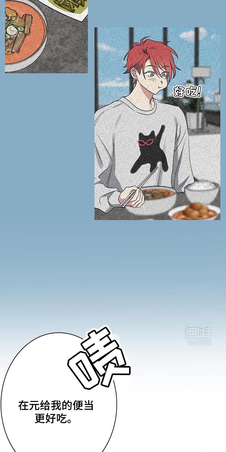 第30章：例外