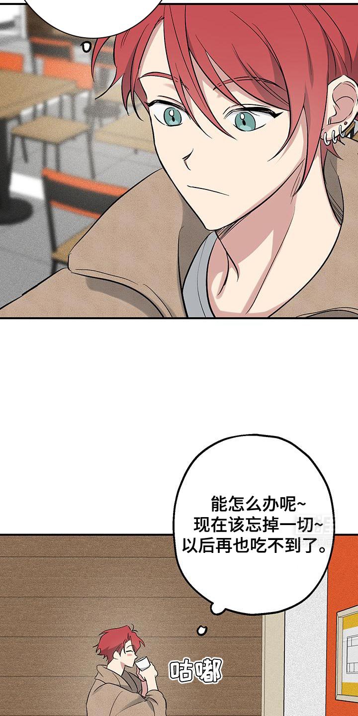 第30章：例外