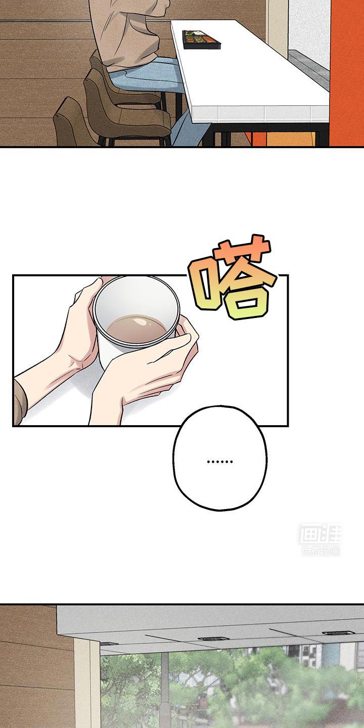 第30章：例外