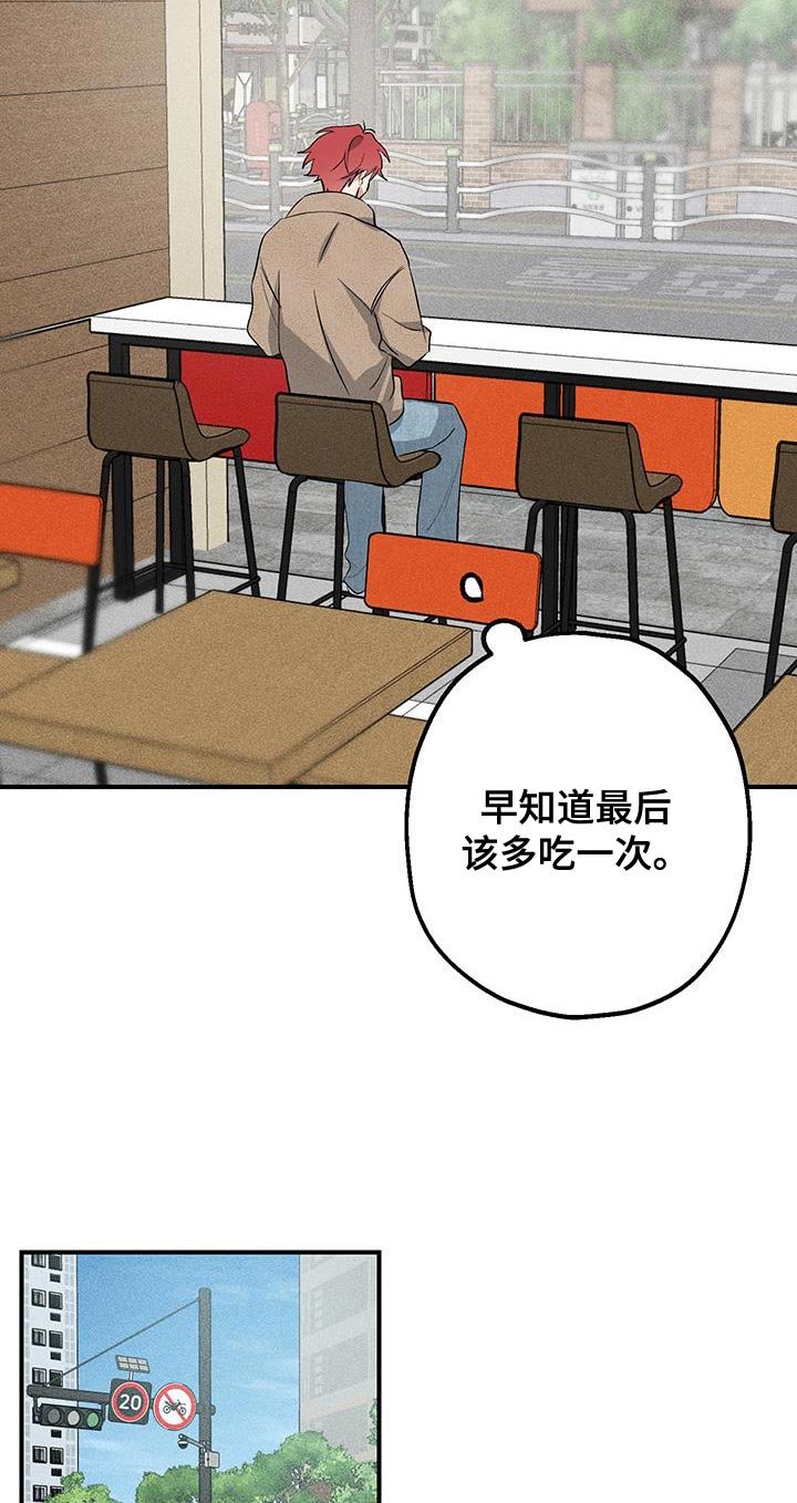第30章：例外