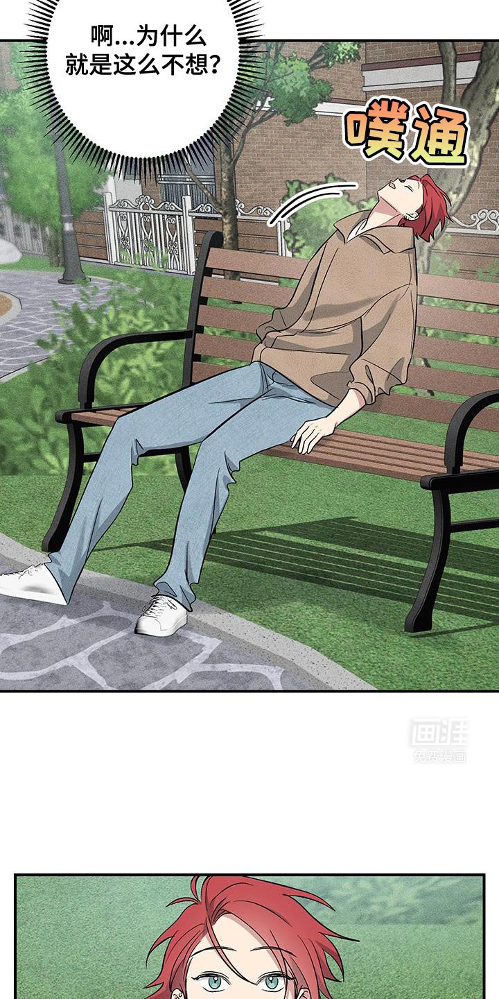 第30章：例外