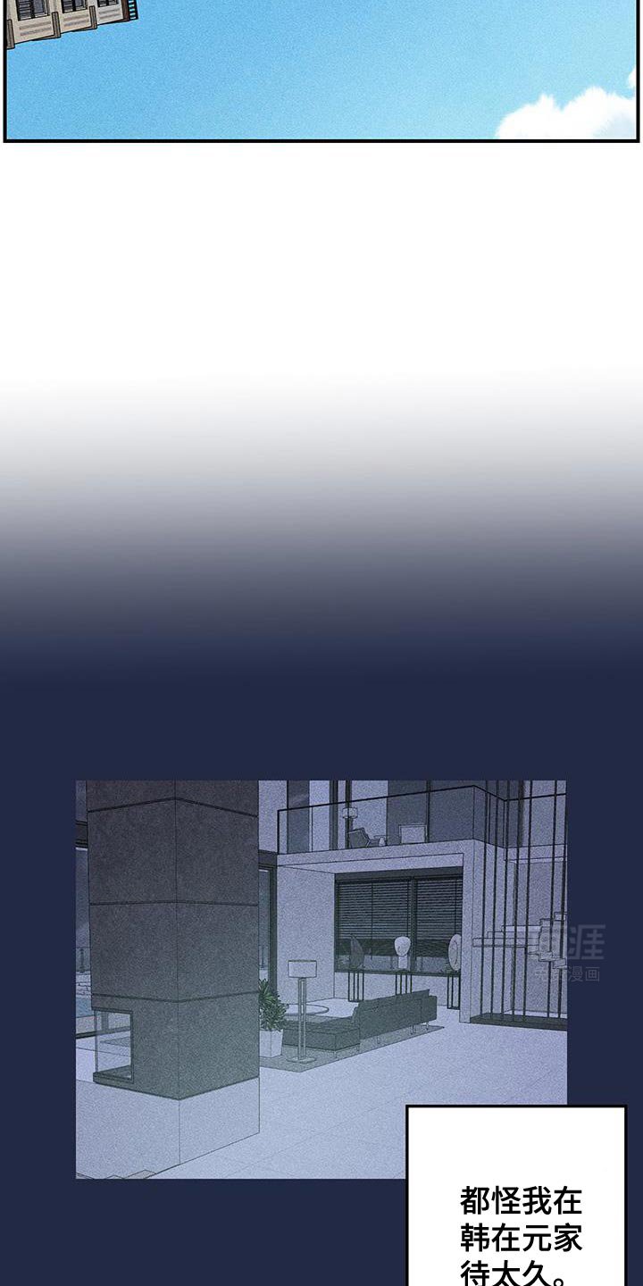 第30章：例外