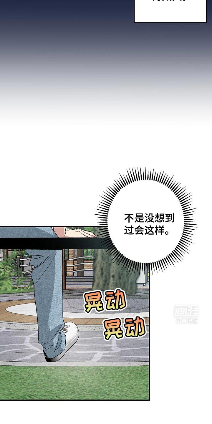 第30章：例外