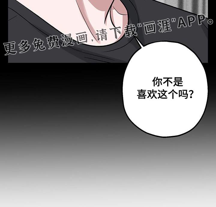 第30章：例外