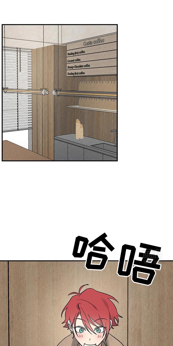 第32章：房子很大