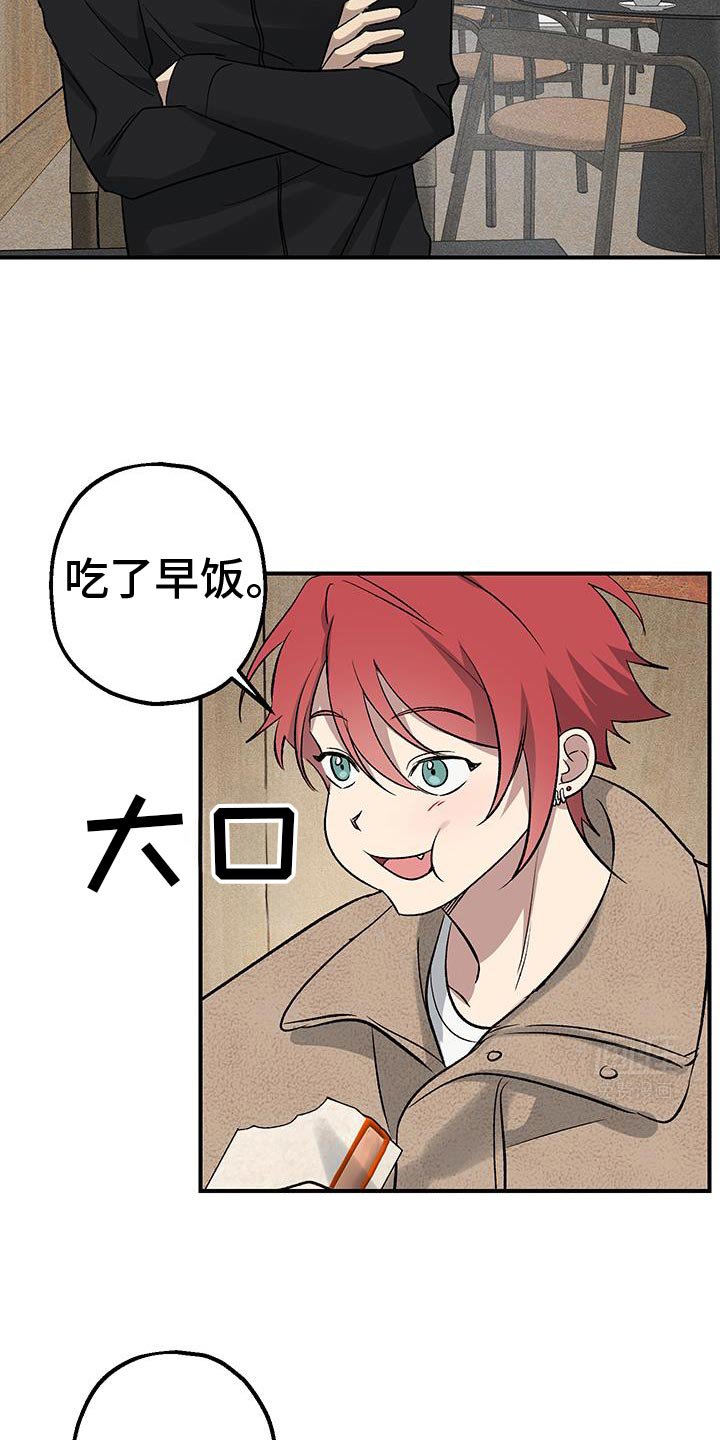 第32章：房子很大