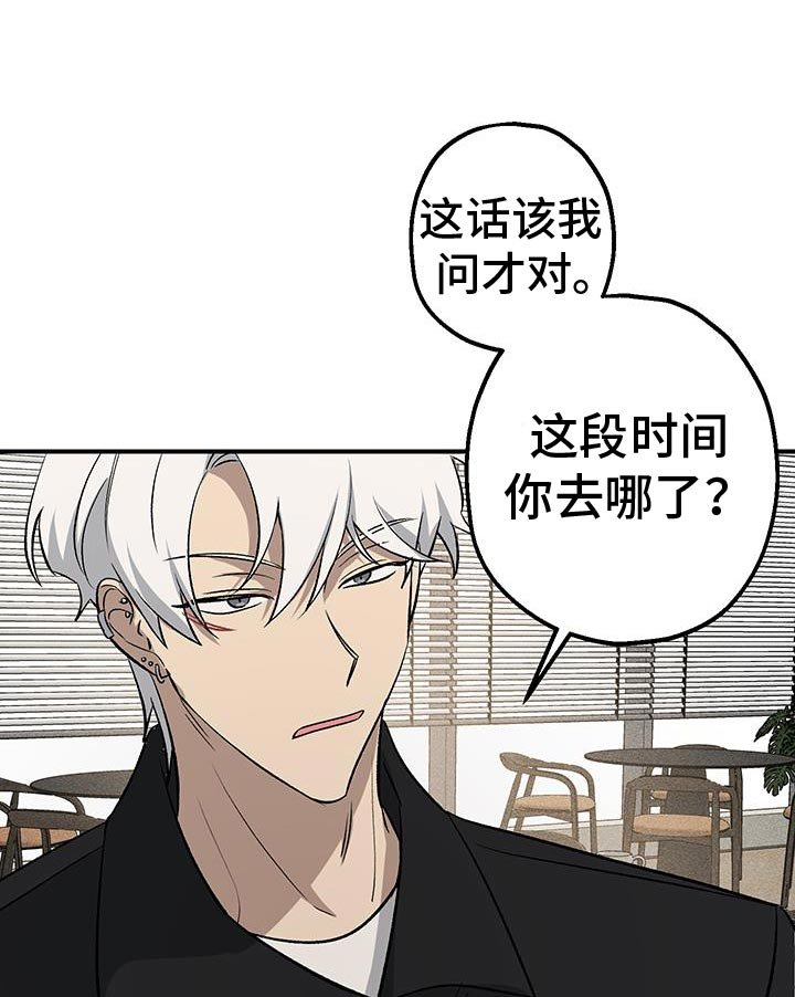 第32章：房子很大