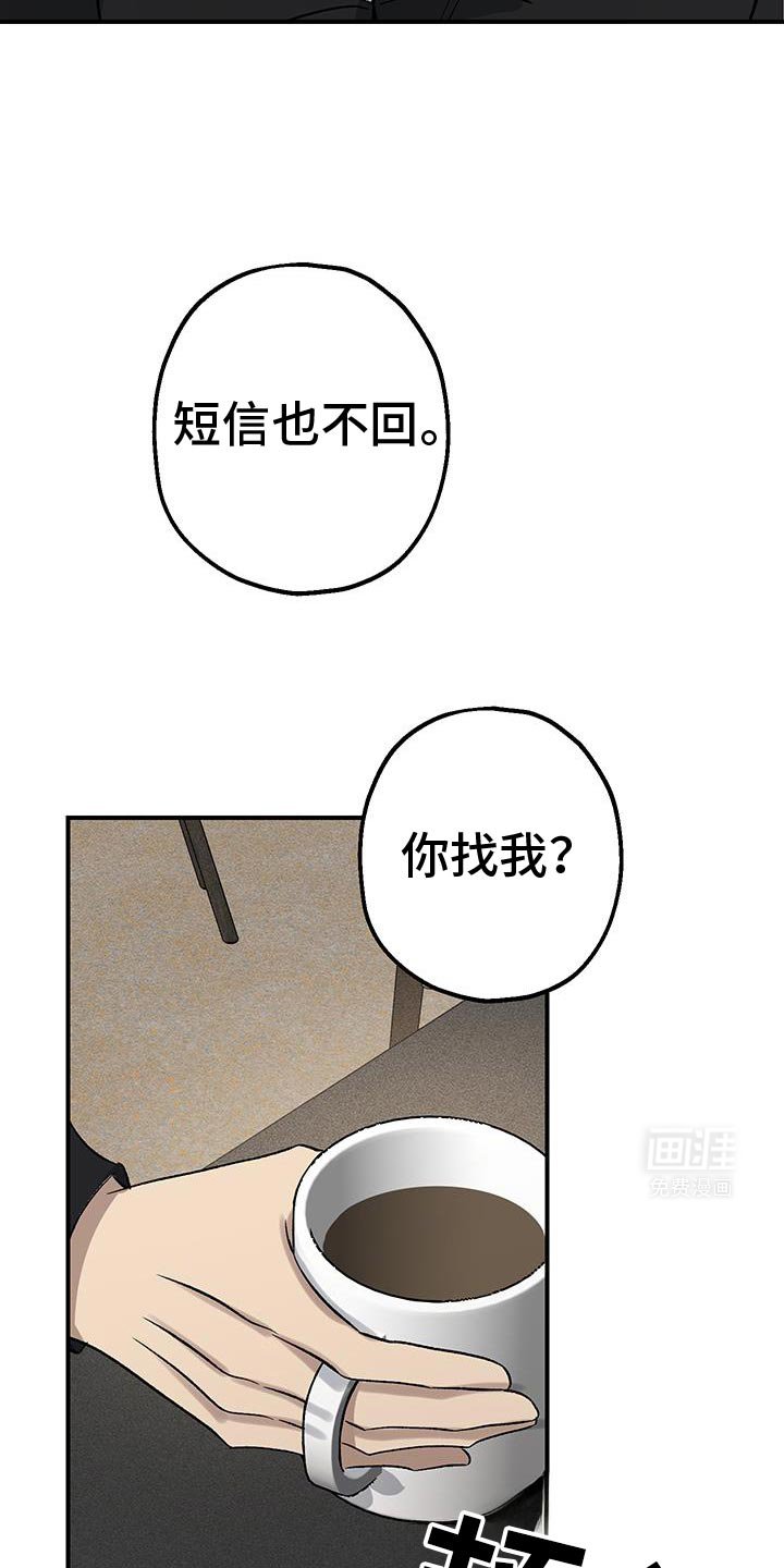 第32章：房子很大
