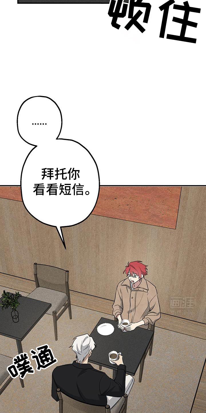 第32章：房子很大