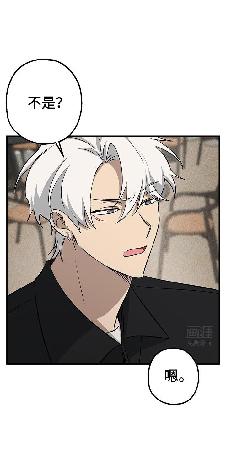 第32章：房子很大