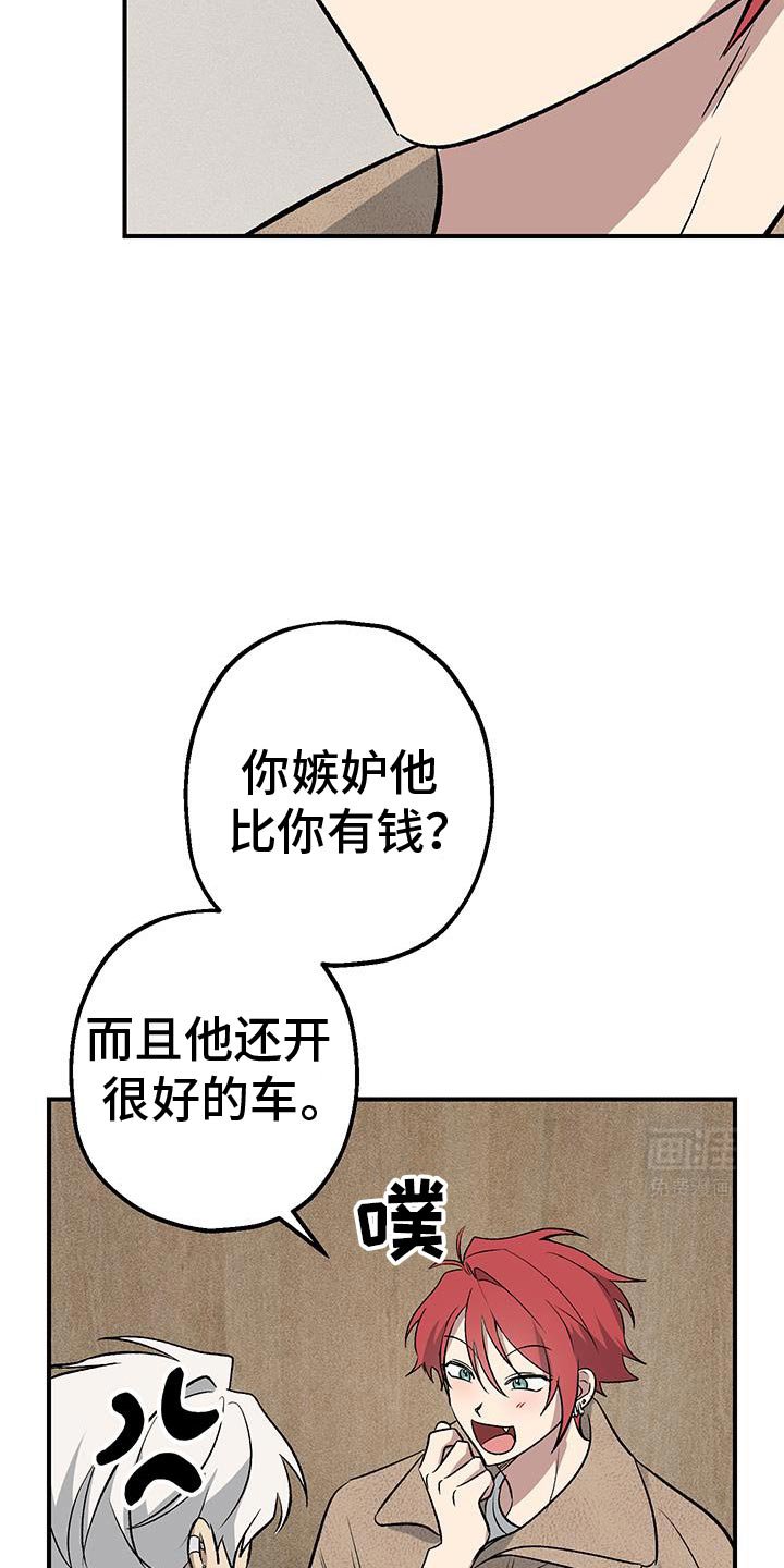 第32章：房子很大