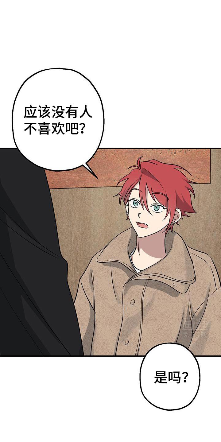 第32章：房子很大