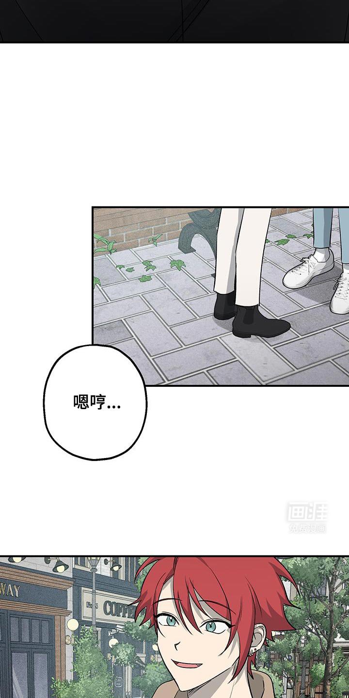 第35章：别走