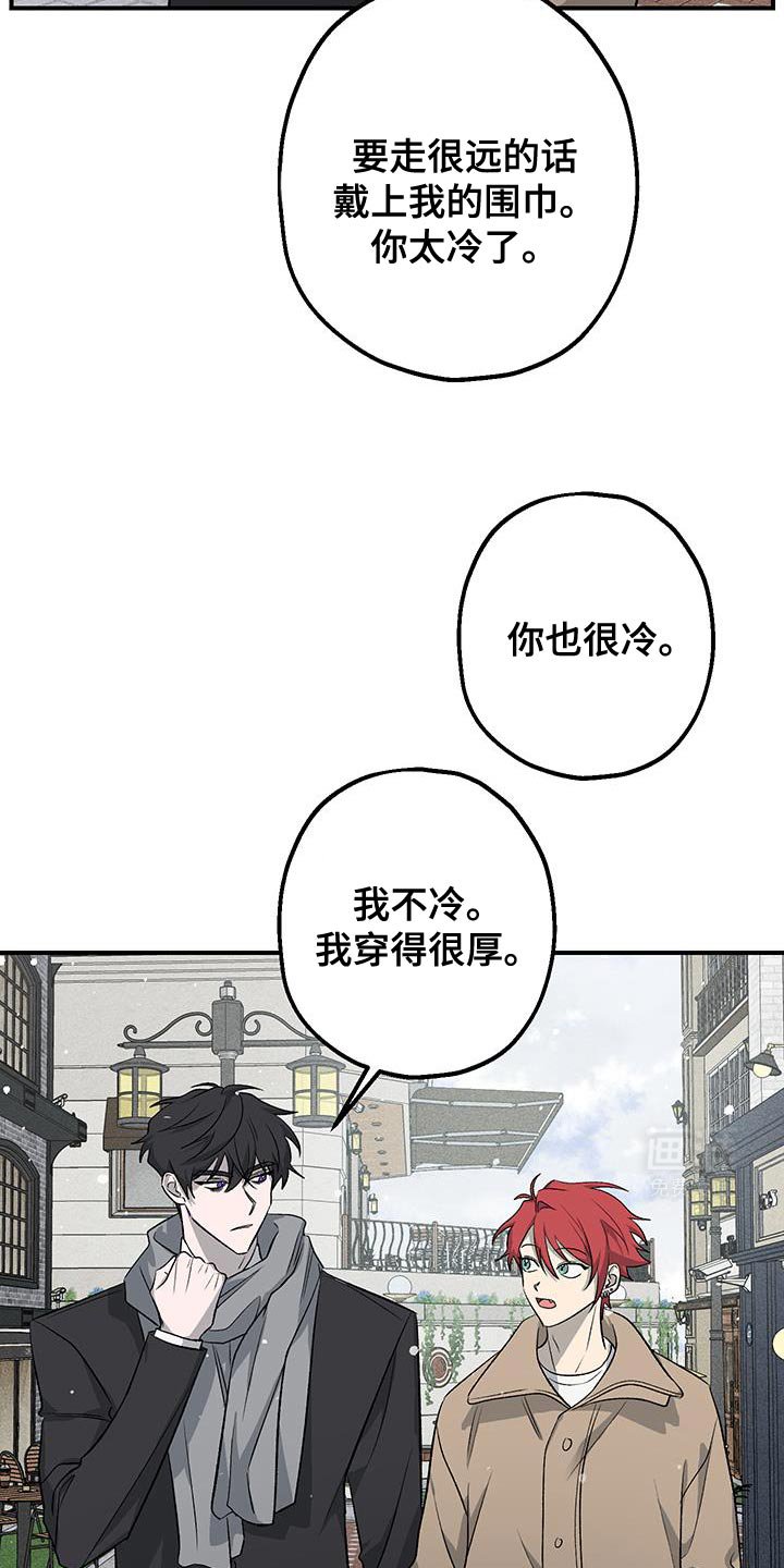 第35章：别走