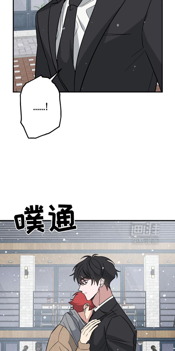 第36章：我和你一起走