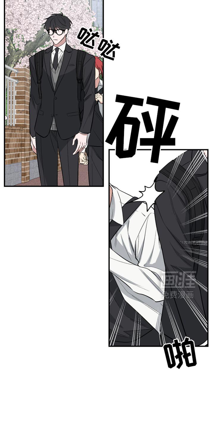 第37章：感觉还不错【完结】