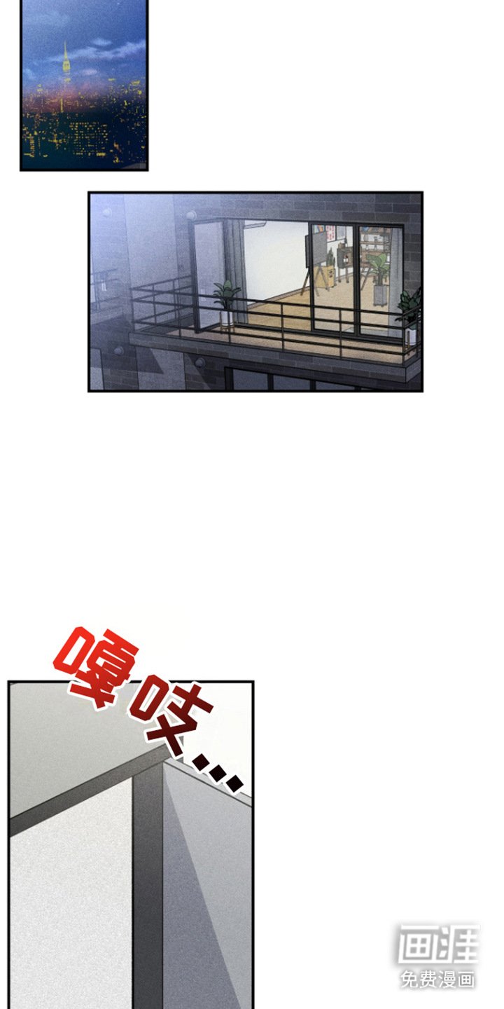 第6章：不勉强