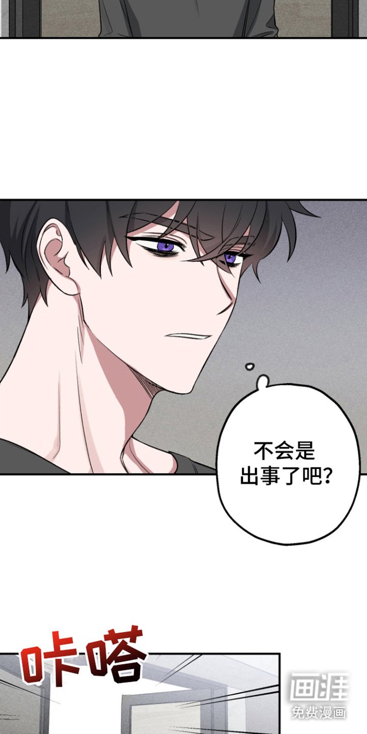 第7章：难得的体验