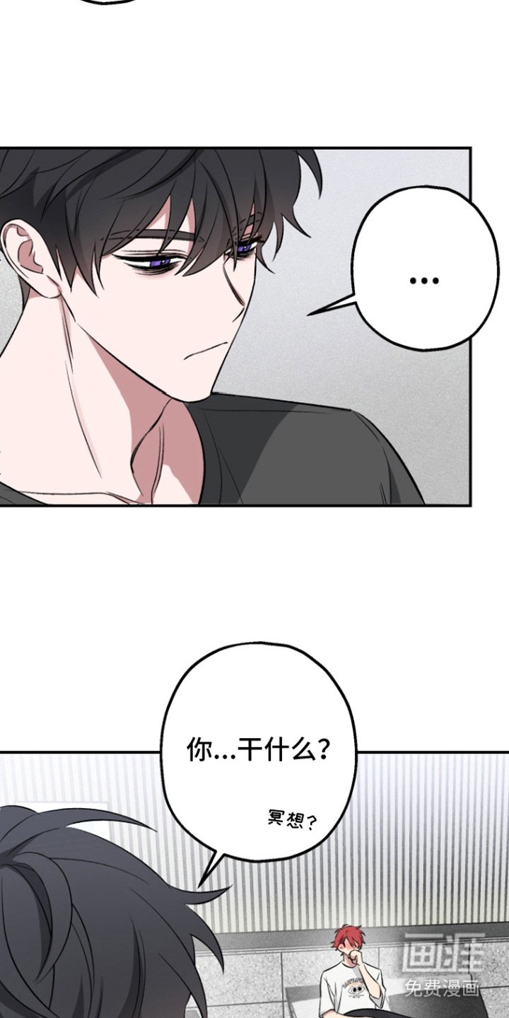 第7章：难得的体验