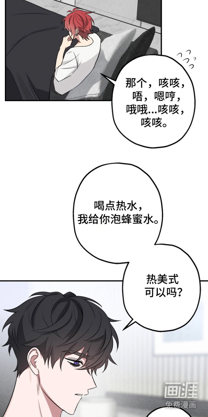 第7章：难得的体验
