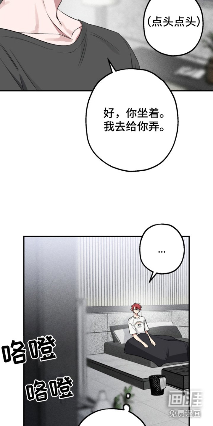 第7章：难得的体验