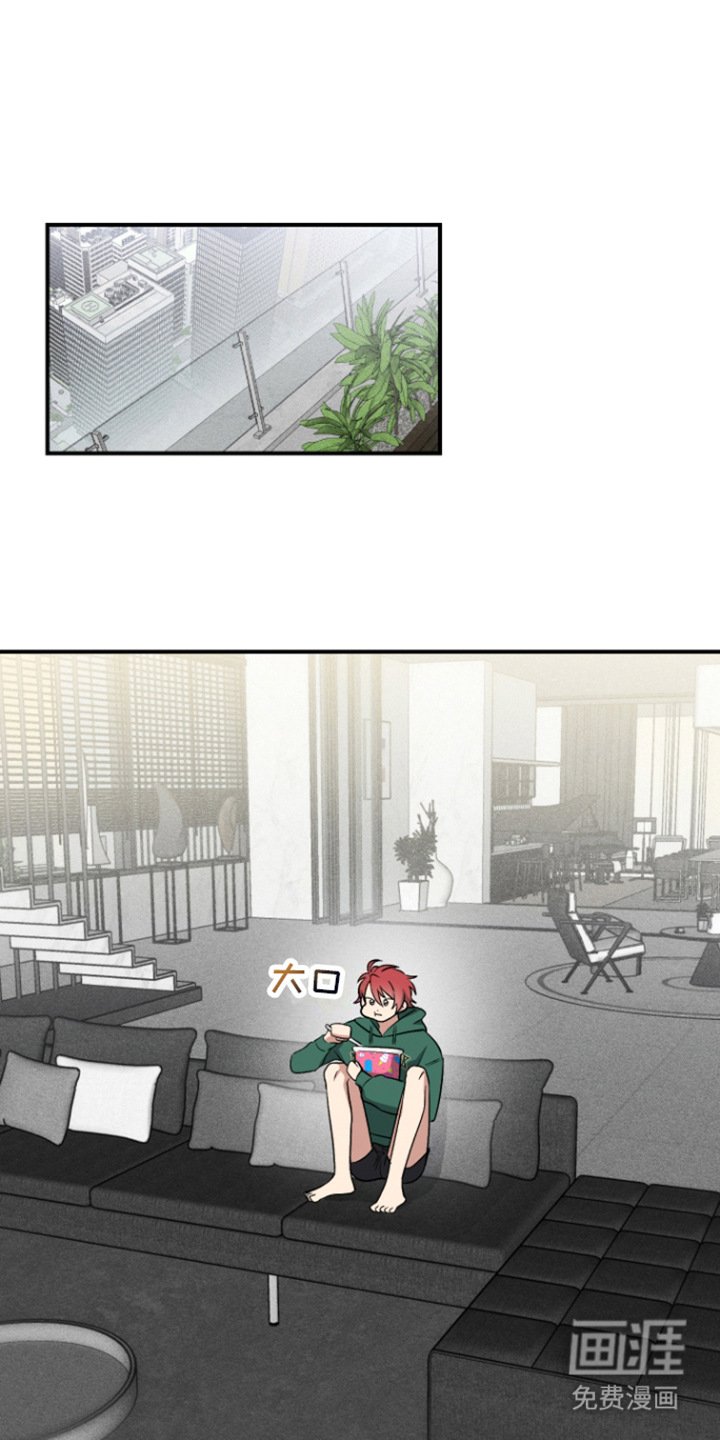 第8章：很安逸