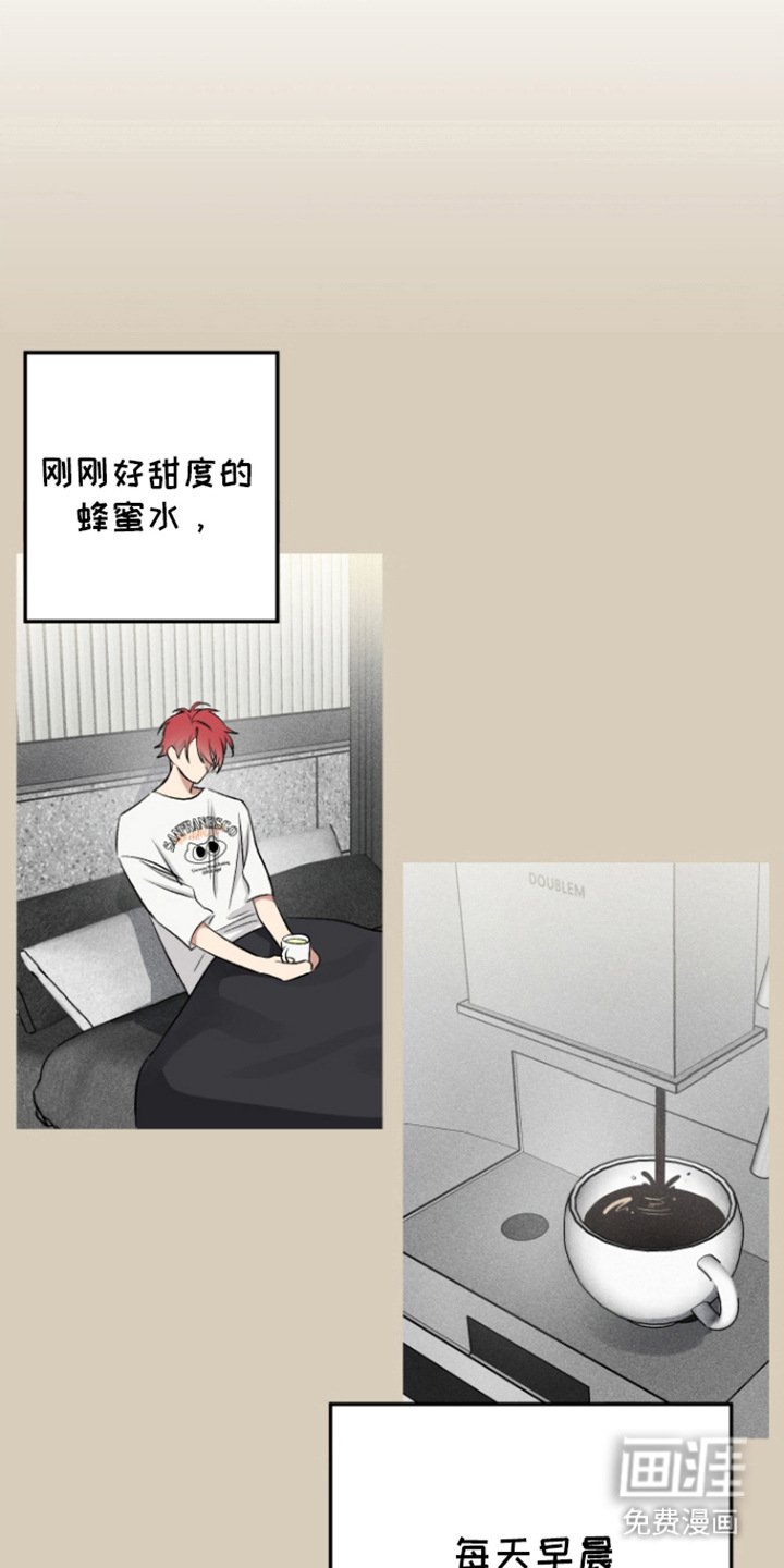 第8章：很安逸