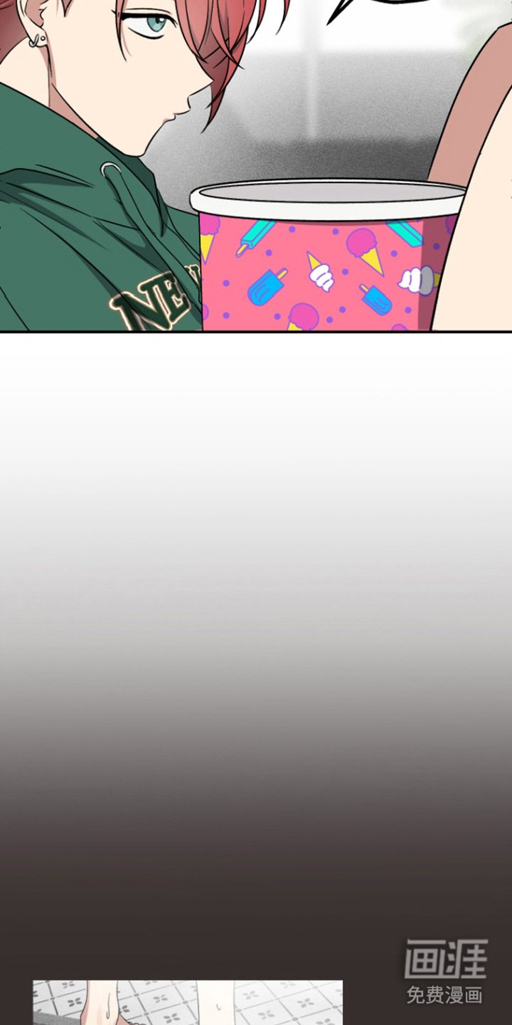第8章：很安逸